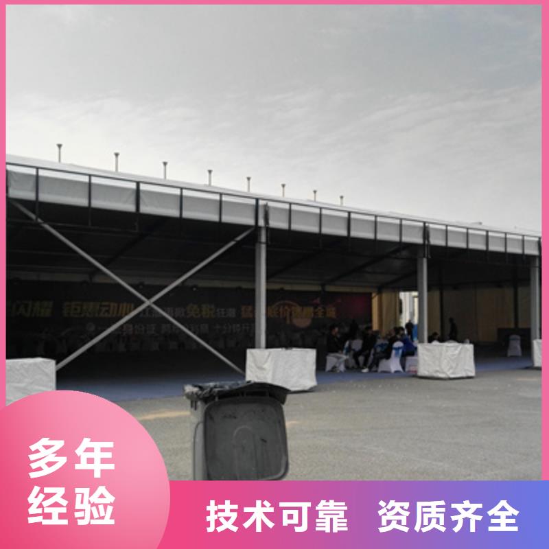 【設備租賃】-慶典策劃放心之選