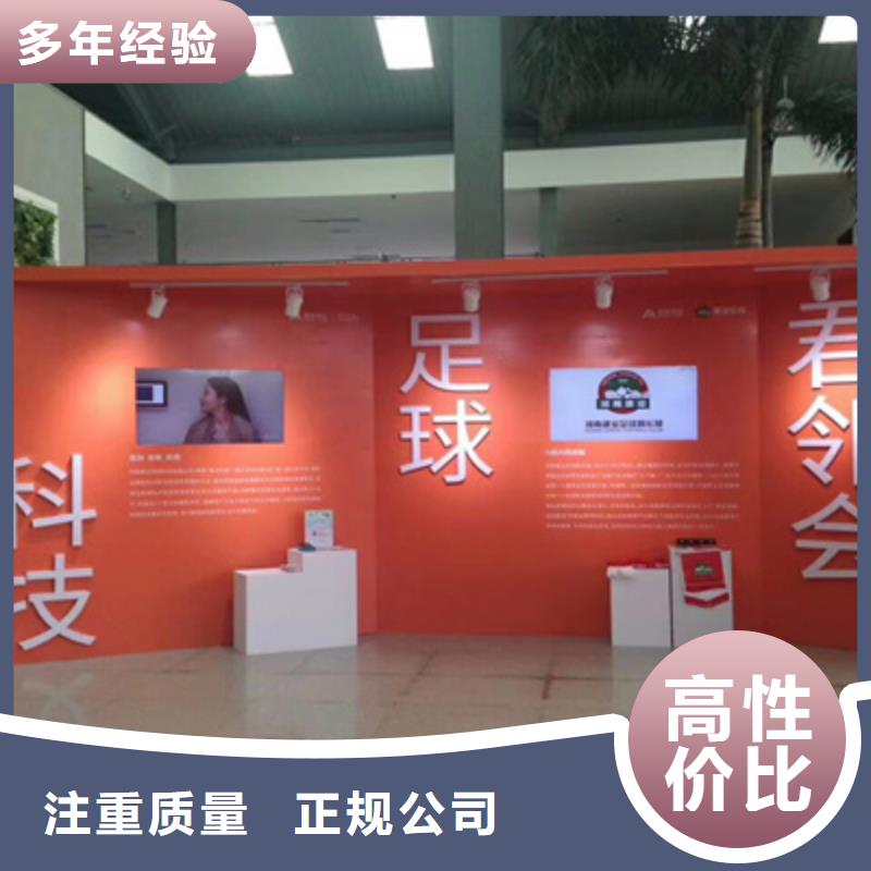 开业庆典公司视频-甘肃省金昌市|定西|嘉峪关|临夏|平凉|武威|张掖开业庆典公司-普庆