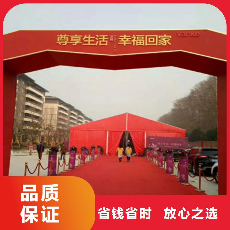 設備租賃大型慶典公司案例豐富