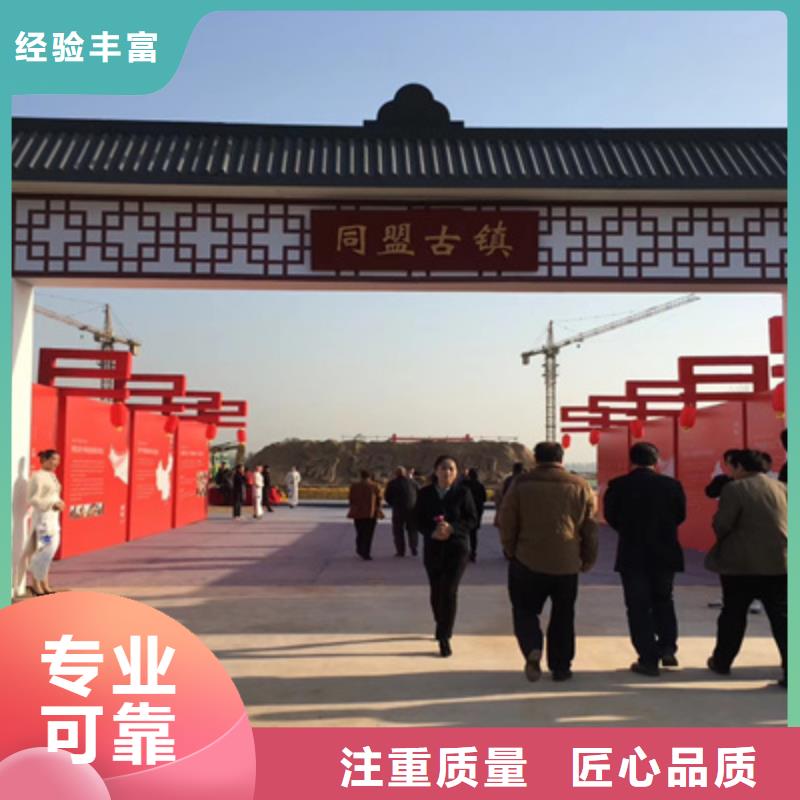 开业庆典公司视频-甘肃省金昌市|定西|嘉峪关|临夏|平凉|武威|张掖开业庆典公司-普庆