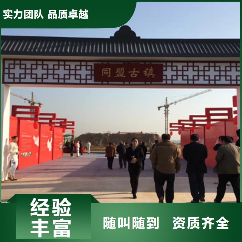 設備租賃開工典禮策劃好評度高