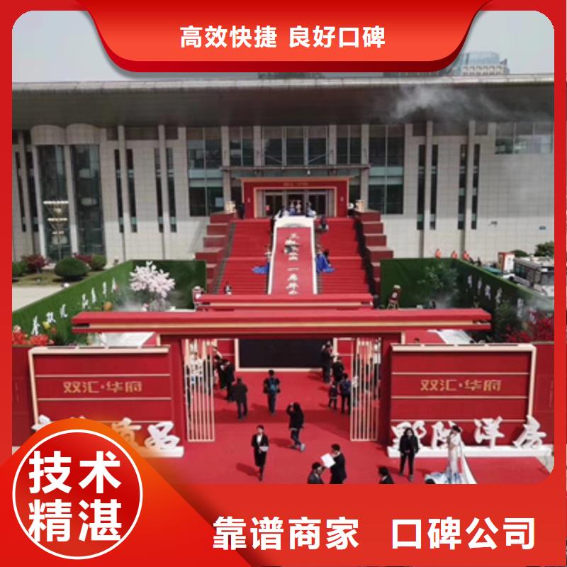 設備租賃搭建慶典設備明碼標價
