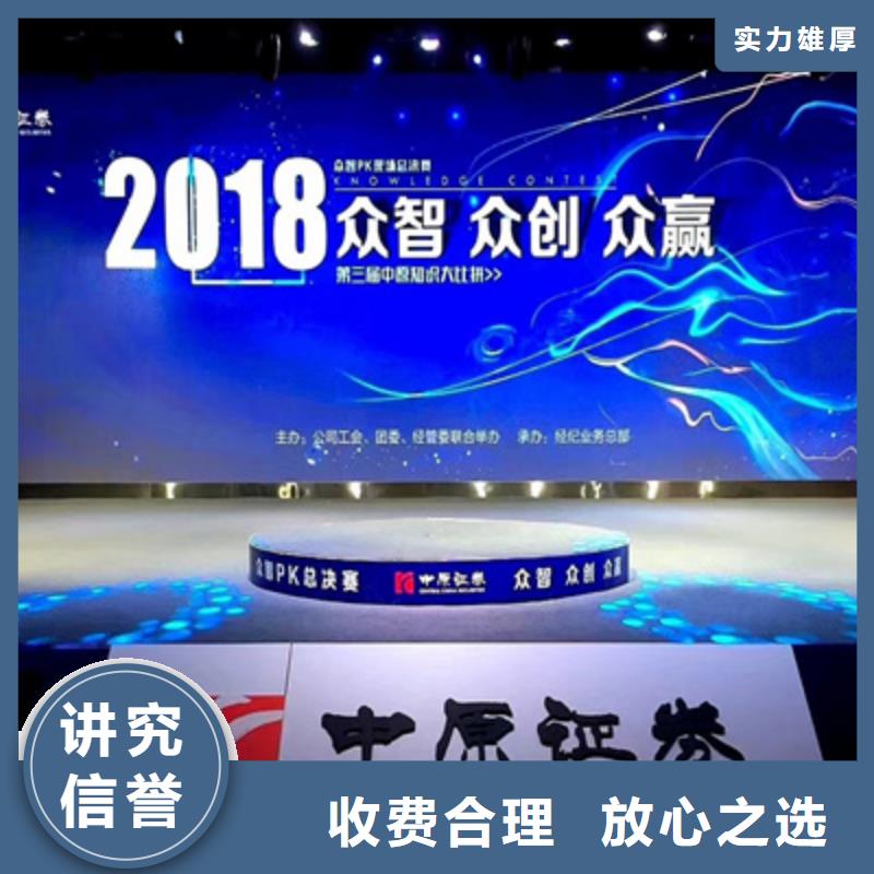 设备租赁演出舞台搭建2025公司