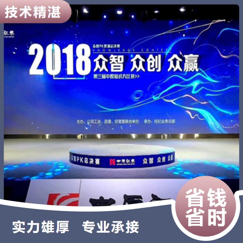 設備租賃,液晶大屏出租口碑商家