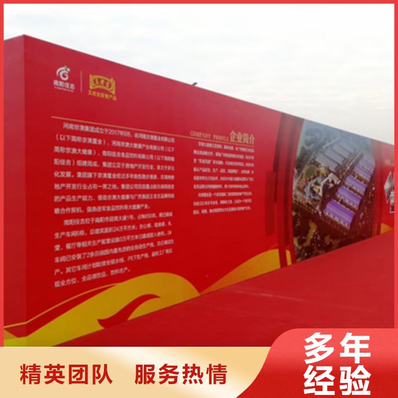 【設(shè)備租賃活動(dòng)策劃執(zhí)行服務(wù)至上】