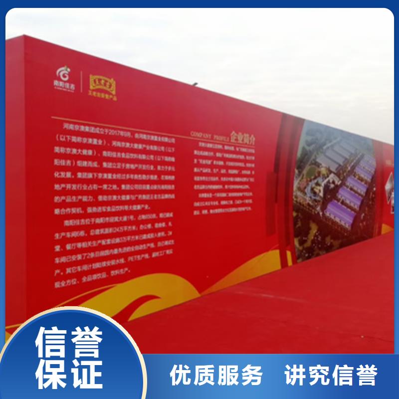 开业庆典公司视频-开业庆典公司|湖北省随州市|随县|广水|黄石|咸宁|宜昌|荆州|鄂州