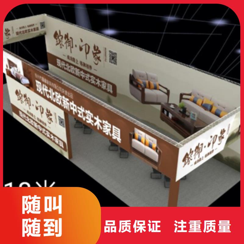 开业庆典公司视频-甘肃省金昌市|定西|嘉峪关|临夏|平凉|武威|张掖开业庆典公司-普庆