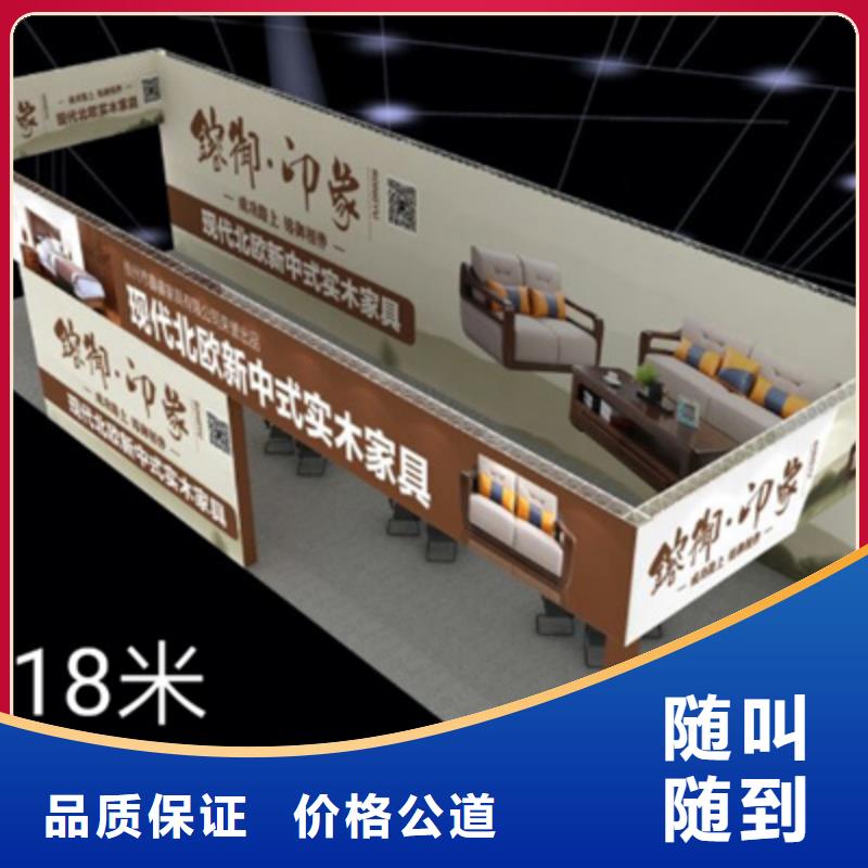 設備租賃-開工典禮策劃長期合作