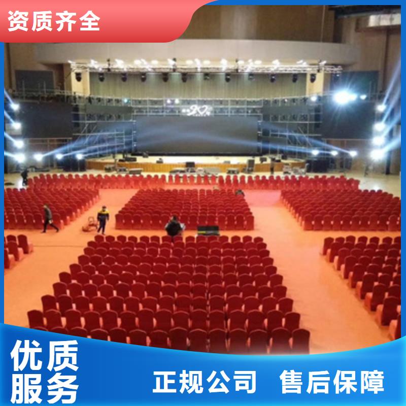 开业庆典公司视频-开业庆典公司|湖北省随州市|随县|广水|黄石|咸宁|宜昌|荆州|鄂州
