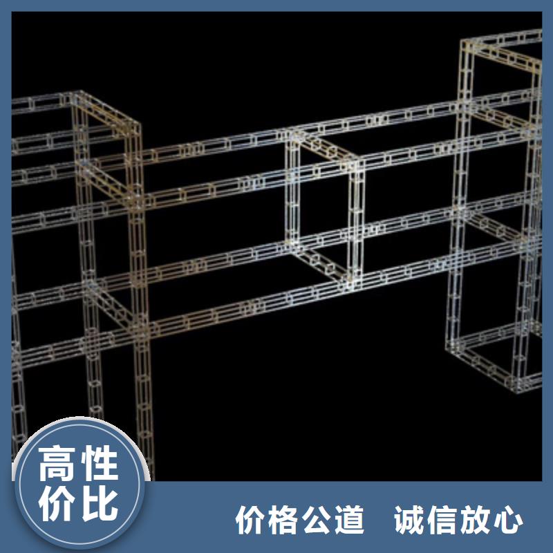 【設備租賃】-慶典策劃放心之選