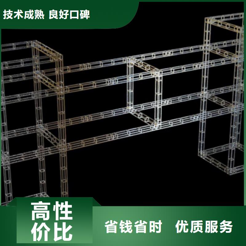 开业庆典公司视频-开业庆典公司|湖北省随州市|随县|广水|黄石|咸宁|宜昌|荆州|鄂州