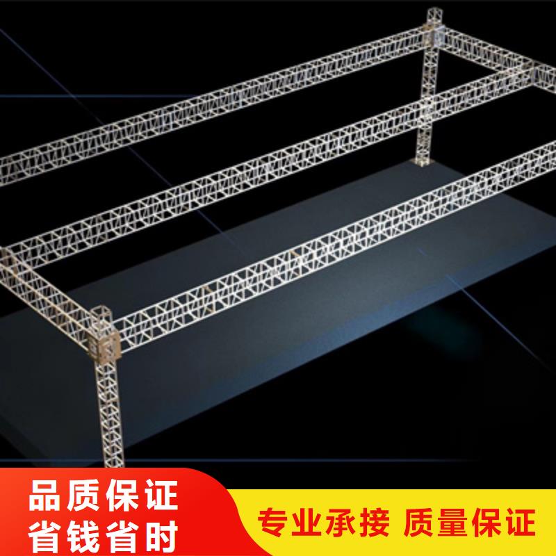 开业庆典公司视频-开业庆典公司|湖北省随州市|随县|广水|黄石|咸宁|宜昌|荆州|鄂州