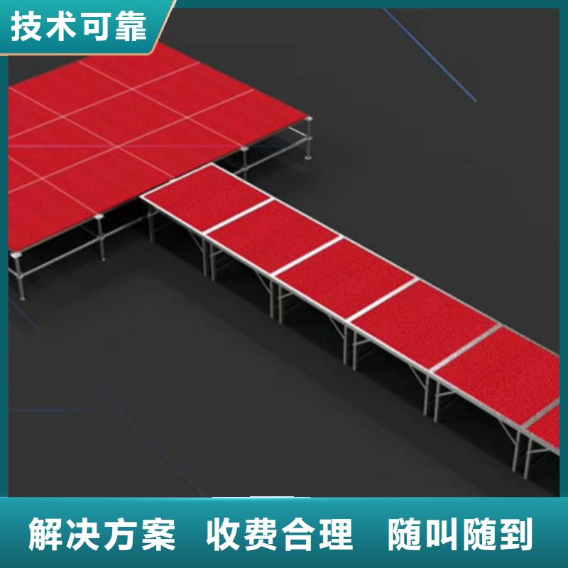 設(shè)備租賃_開業(yè)慶典策劃從業(yè)經(jīng)驗(yàn)豐富