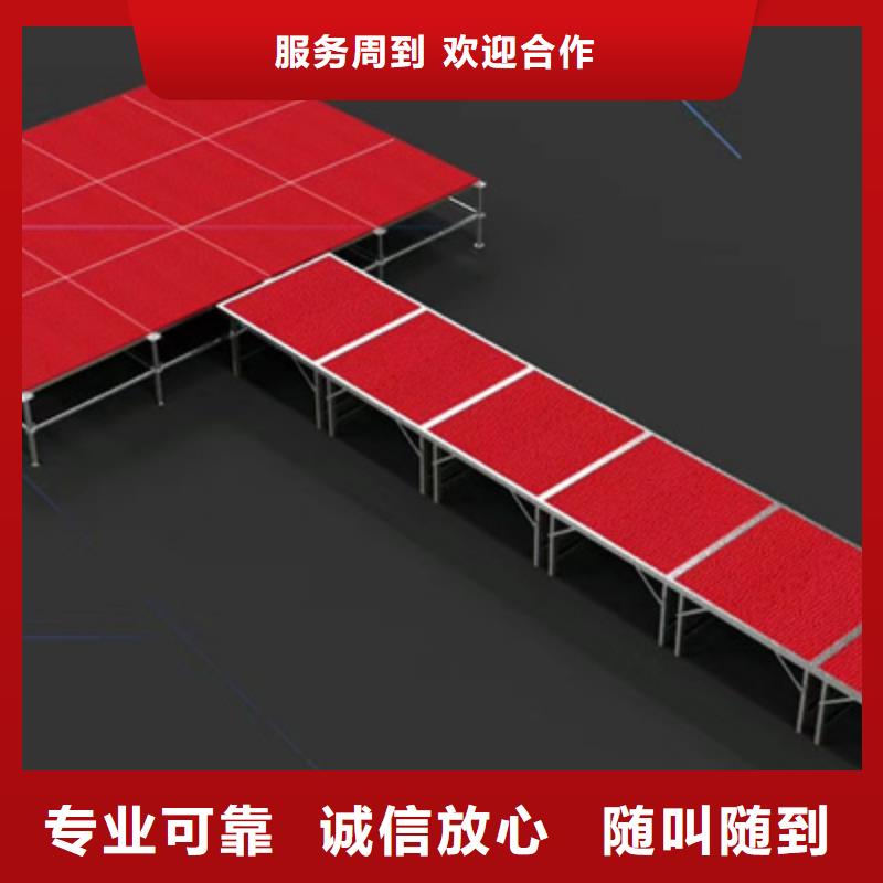 設備租賃商業路演策劃信譽良好