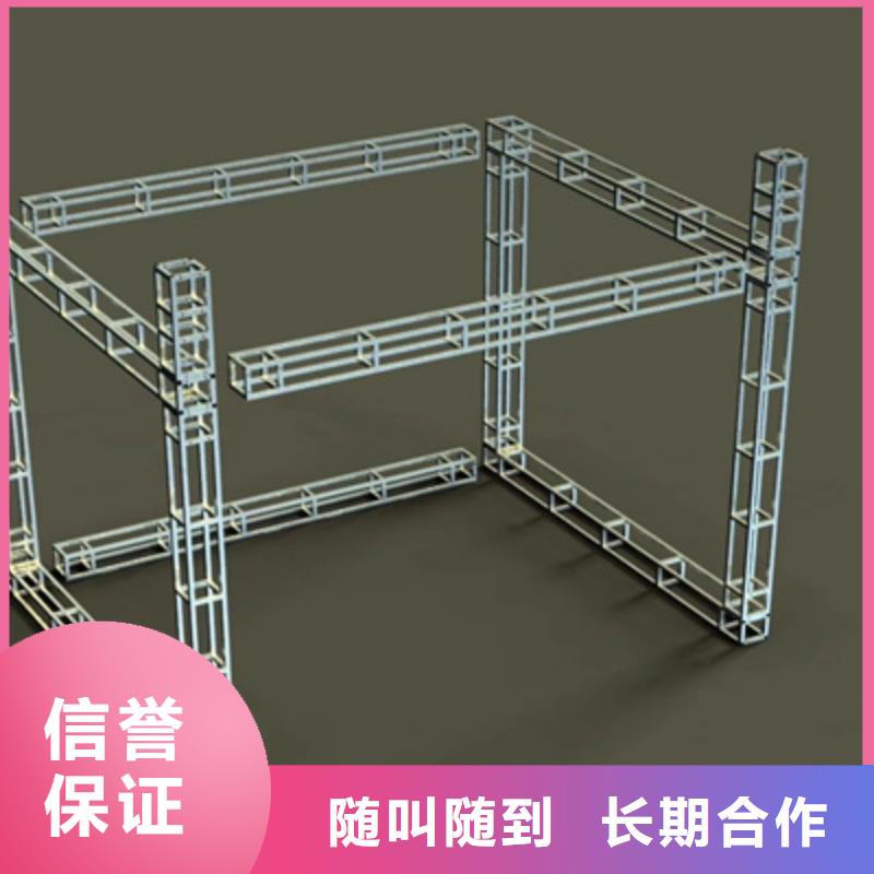 设备租赁舞台灯光音响出租全市24小时服务