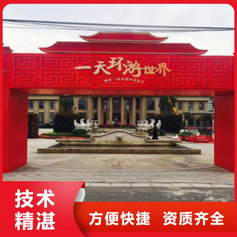 【設備租賃_開工典禮策劃一對一服務】