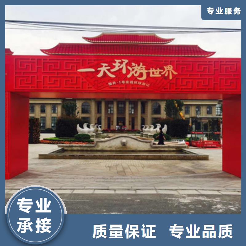 【設備租賃】-慶典策劃放心之選