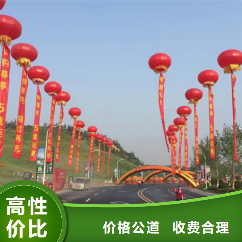【設備租賃】-慶典策劃放心之選