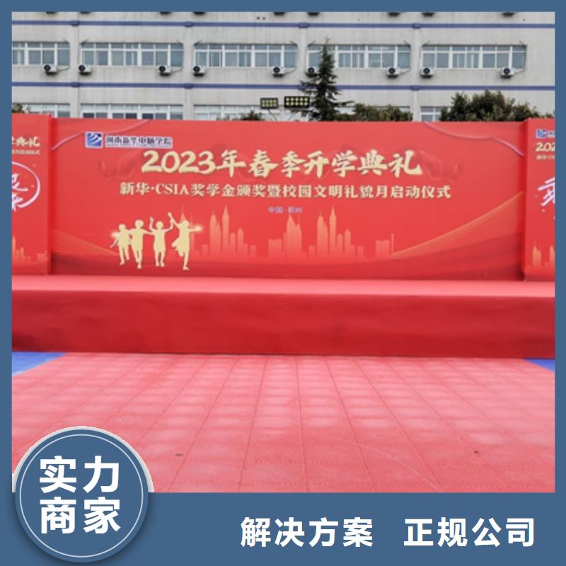 設備租賃,液晶大屏出租口碑商家
