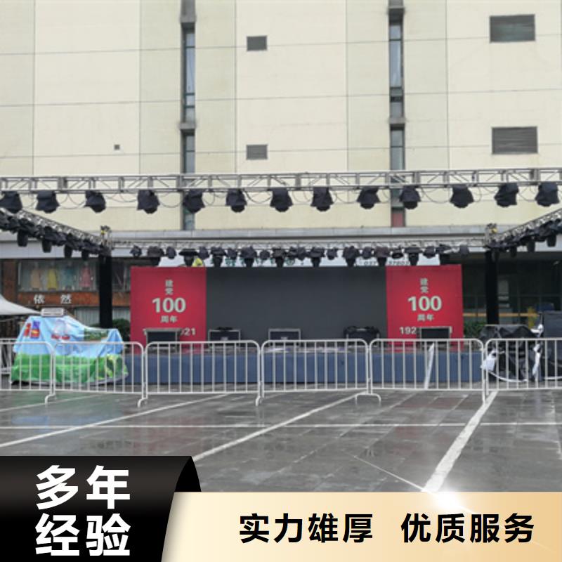 設備租賃大型慶典公司案例豐富
