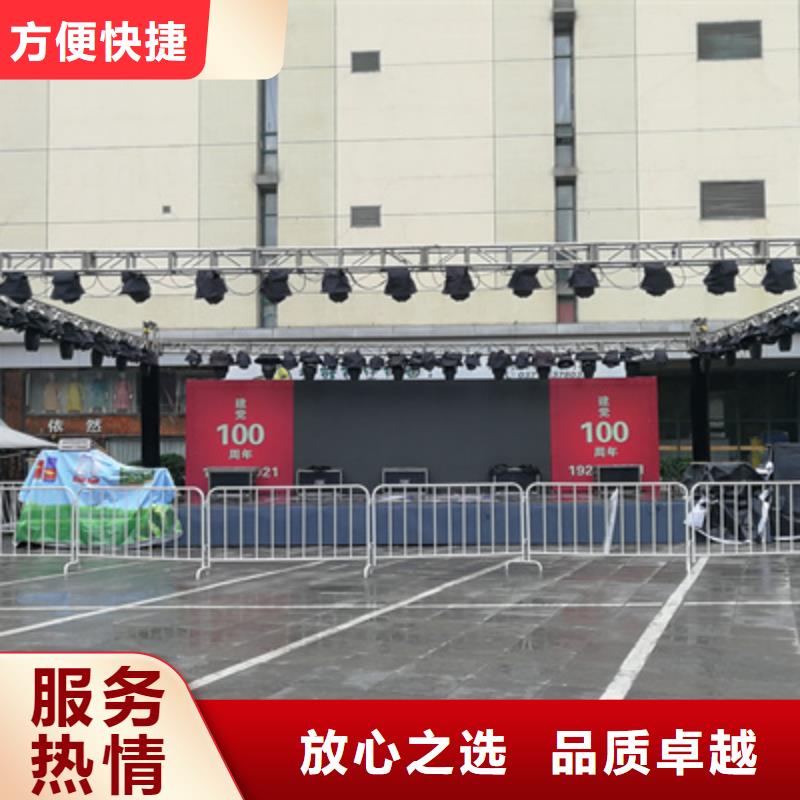 【设备租赁庆典礼仪公司正规公司】