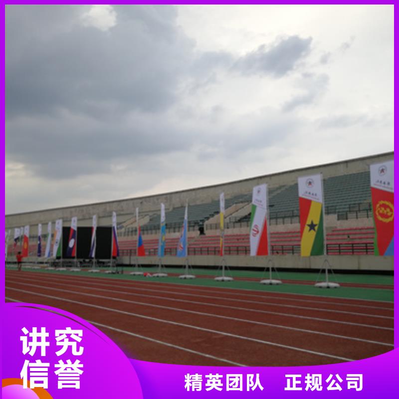 【设备租赁庆典礼仪公司正规公司】