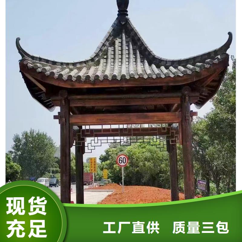 古建長(zhǎng)廊多少錢(qián)一平方近期行情
