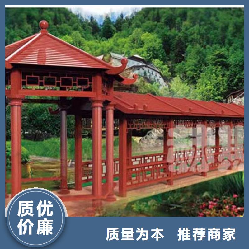 鋁代木古建筑前景信譽為重