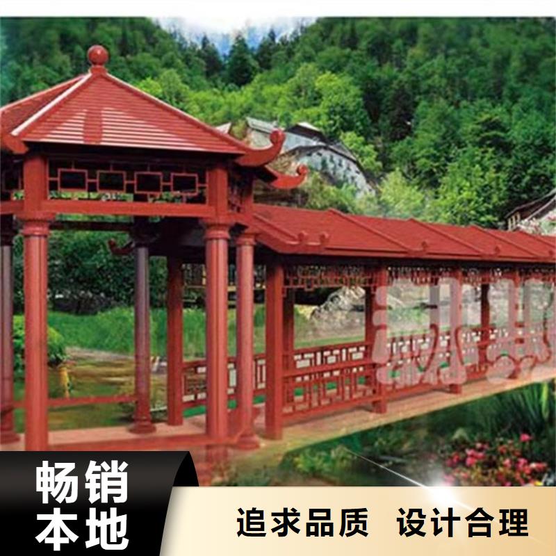 【鋁代木古建【屋檐水槽】精選貨源】
