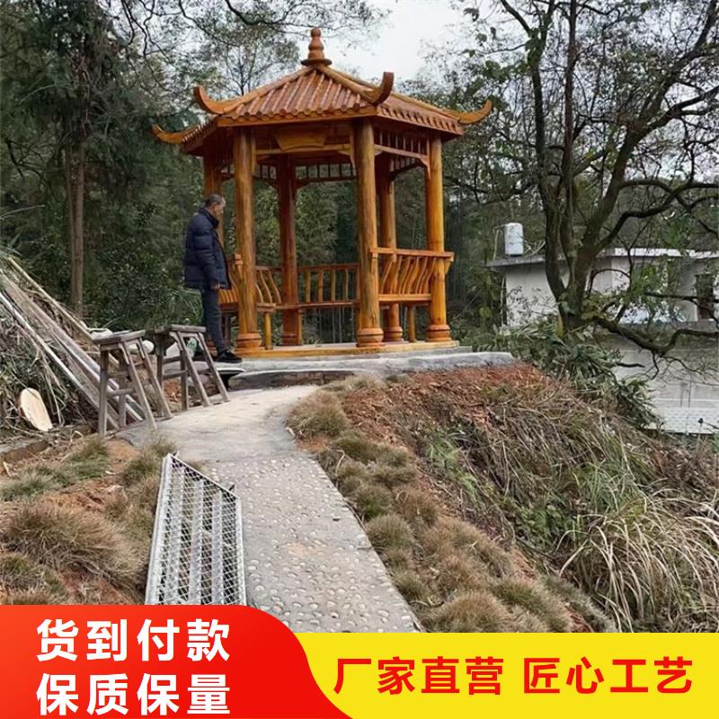 鋁代木構件怎樣計件廠家