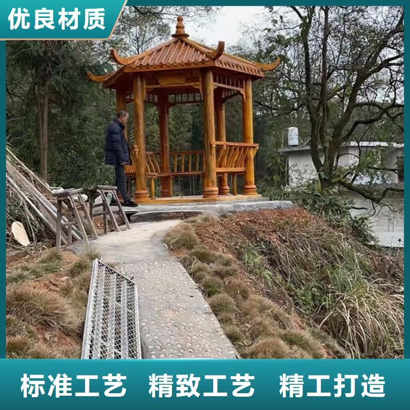 鋁代木古建古建青瓦源頭實體廠商