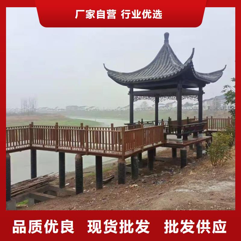 鋁代木古建【別墅庭院石雕勾欄】真實拍攝品質可靠