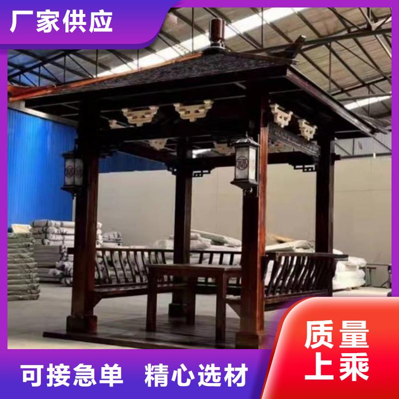 鋁代木古建仿古長廊嚴(yán)選用料