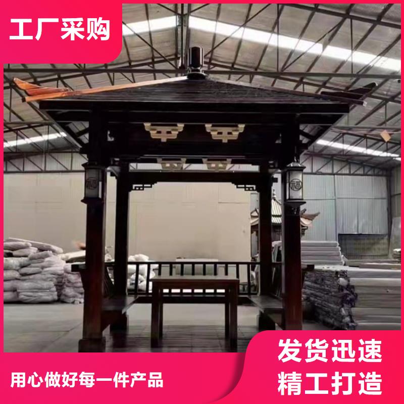铝代木古建_成品落水管支持货到付清