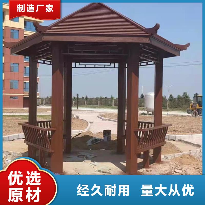 【鋁代木古建】新中式鋁合金古建應用范圍廣泛