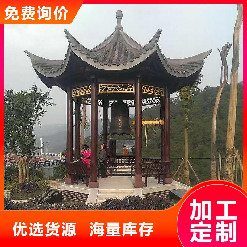 鋁代木古建【仿古建筑】行業優選