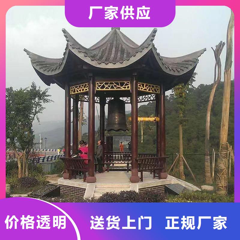 鋁代木古建筑材料工廠支持定制