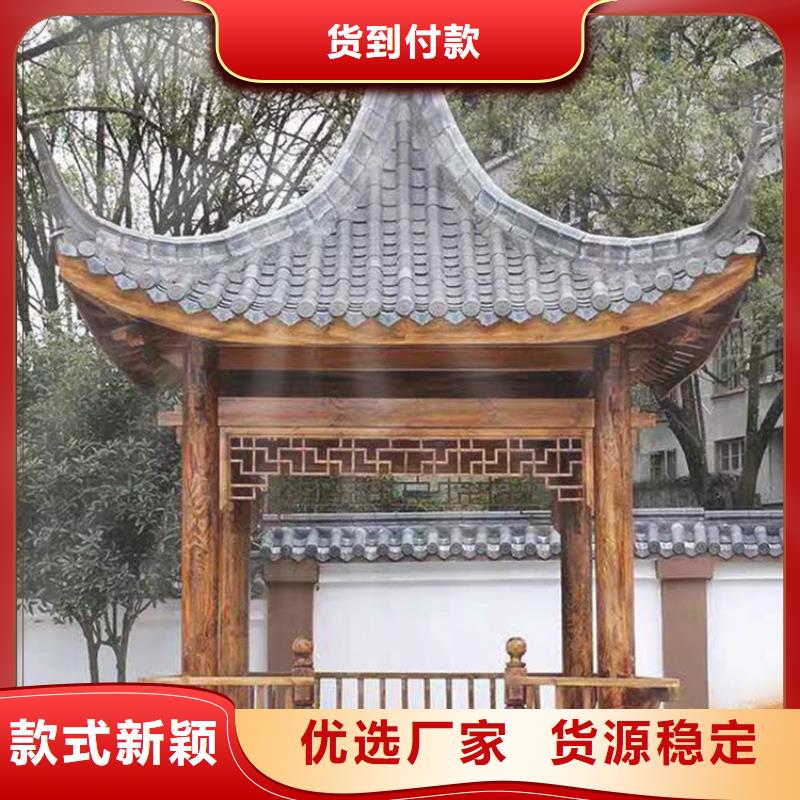 铝代木古建中式传统石栏板产地直供
