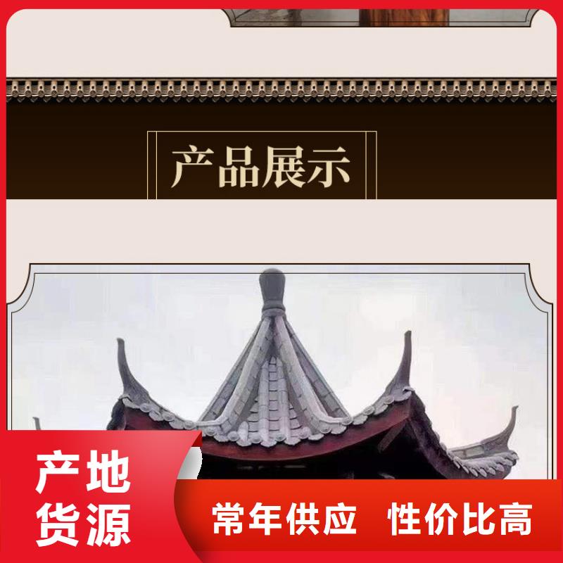 古建涼亭直供廠家