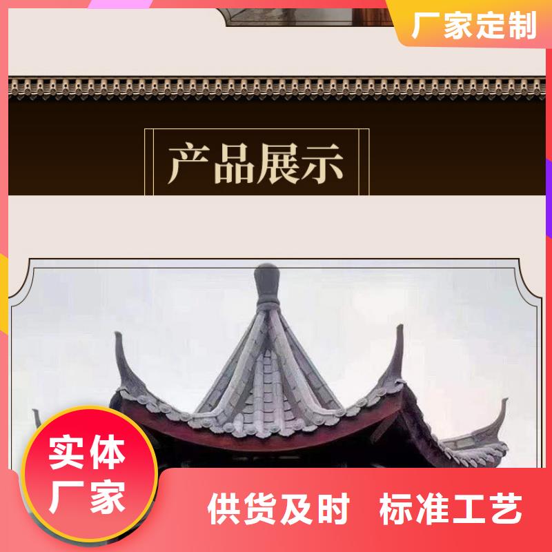鋁代木古建鋁代木寺廟廠家品控嚴格
