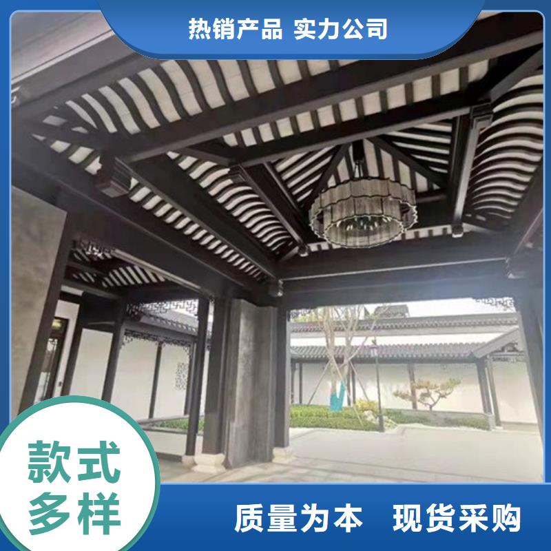 铝代木古建古建青瓦源头实体厂商