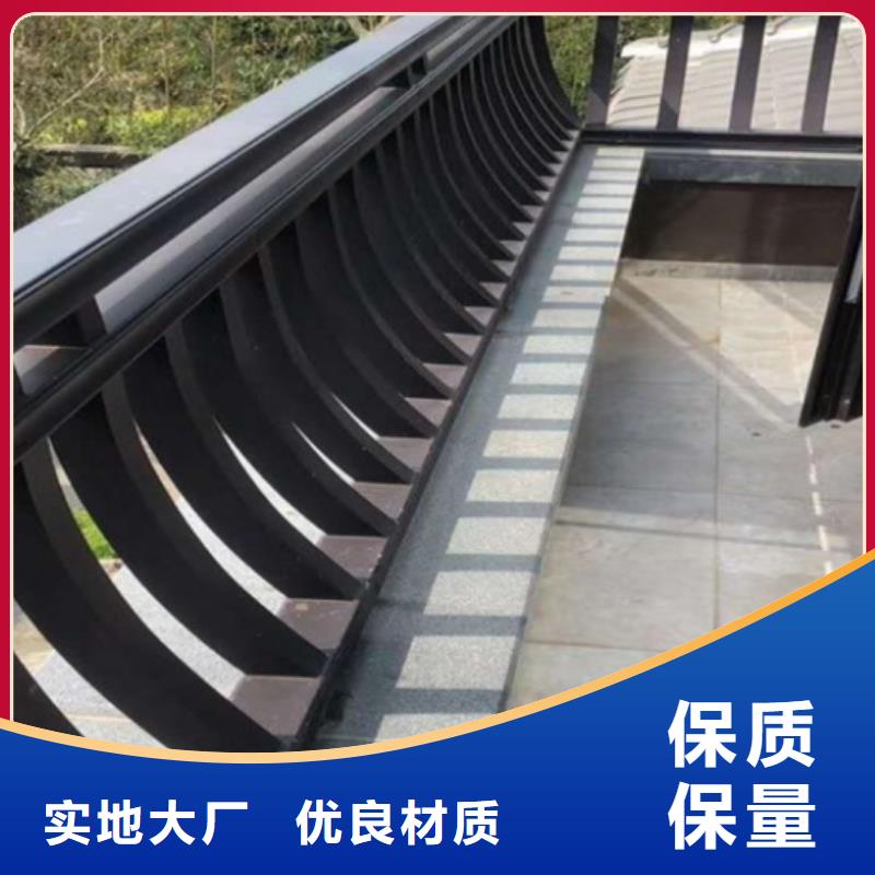 鋁代木古建,成品天溝自產自銷
