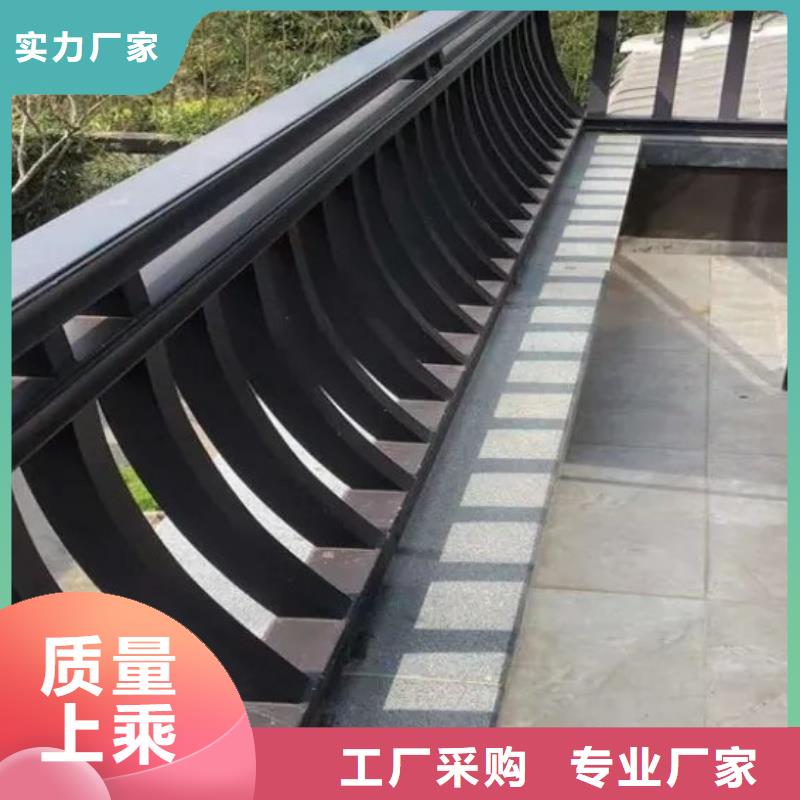 古建構件名稱大全信賴