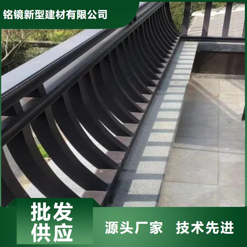 【優選】鋁代木古建裝飾公司源頭廠家