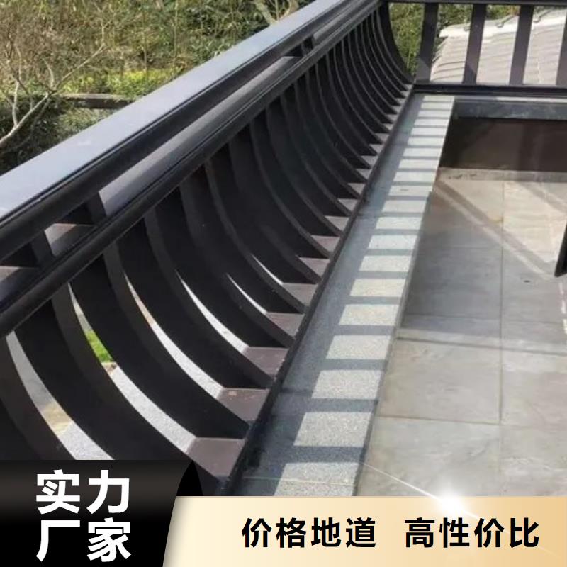 【鋁代木古建】蘇式古建一致好評(píng)產(chǎn)品