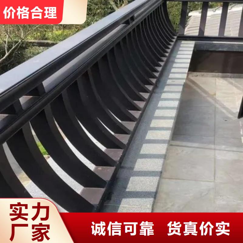 鋁代木古建廠家零售