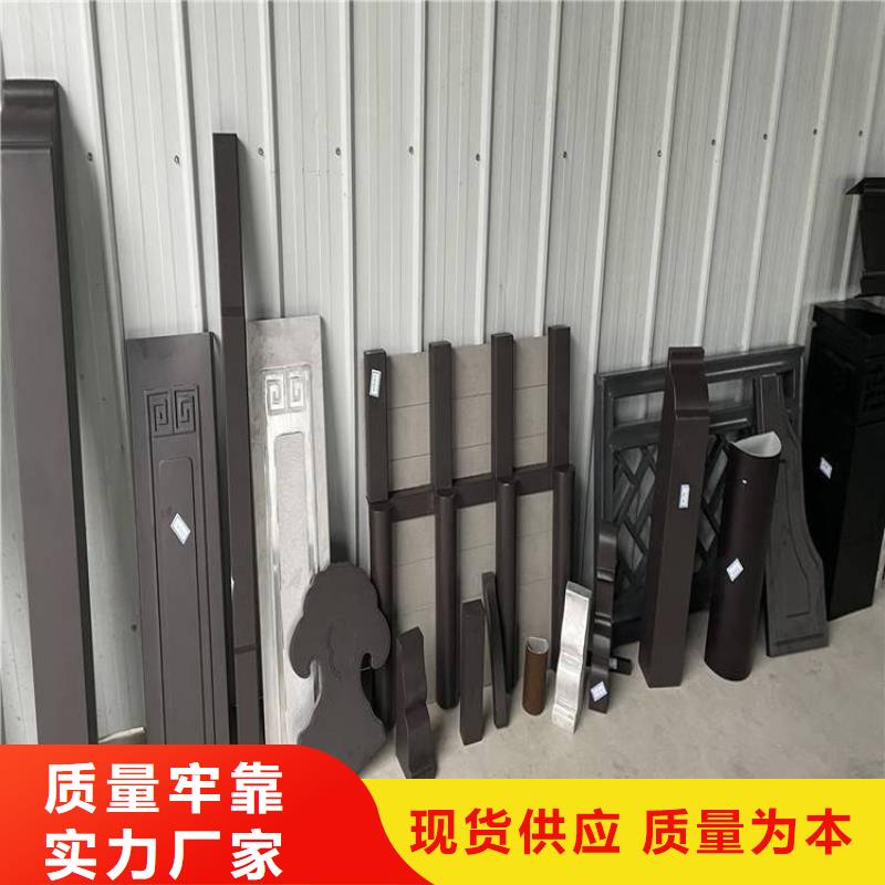 鋁代木古建_庭院青石欄桿不只是質(zhì)量好