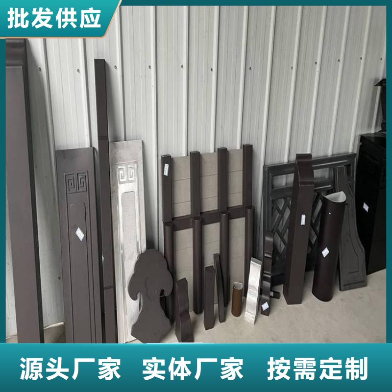 鋁合金古建筑造價詢問報價