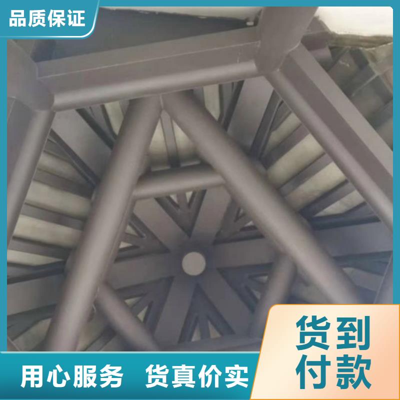鋁代木古建【落水系統】一手價格