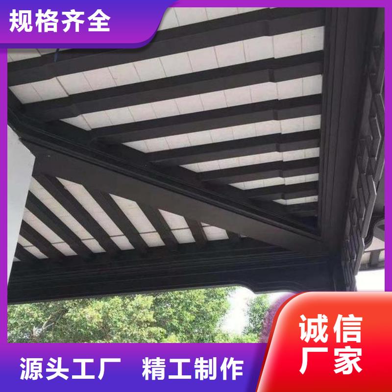 鋁代木古建方形落水管源廠定制